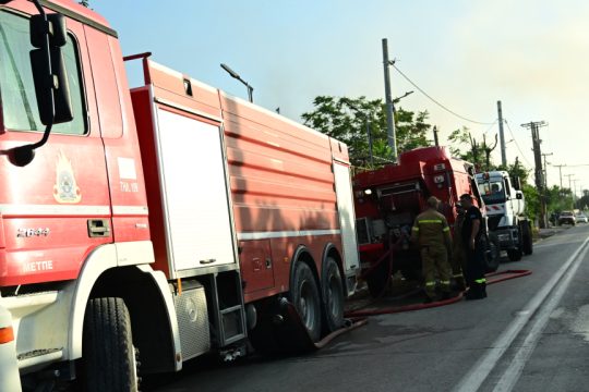 Πυροσβεστική